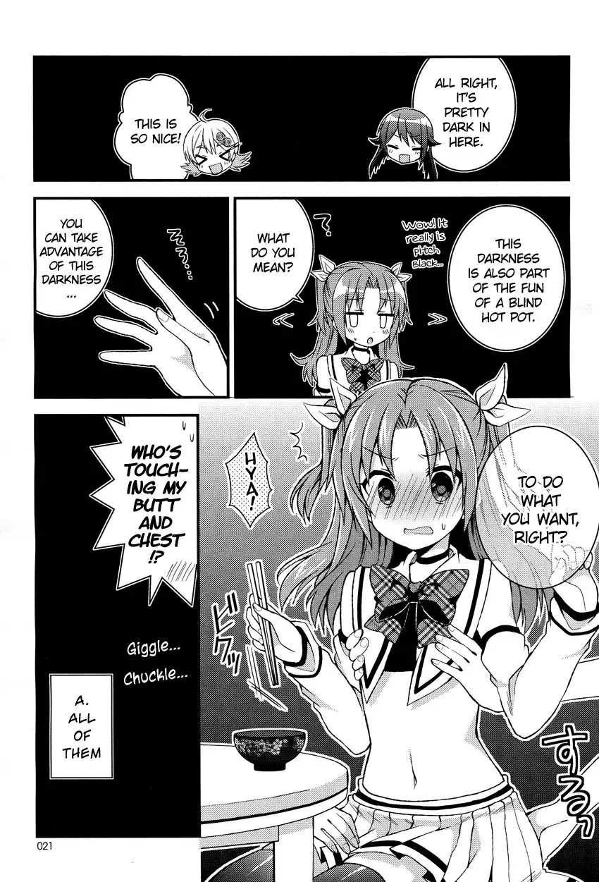 Himegoto (TSUKUDANI Norio) Chapter 10 8